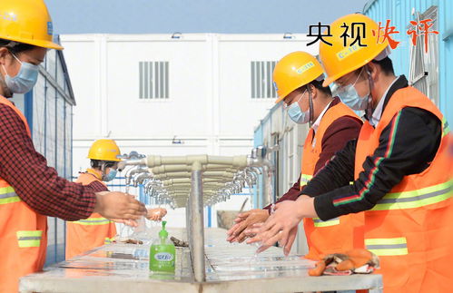 央廣網(wǎng)新聞中心 打造專業(yè)社會經(jīng)濟(jì)咨詢服務(wù)，助力高質(zhì)量發(fā)展